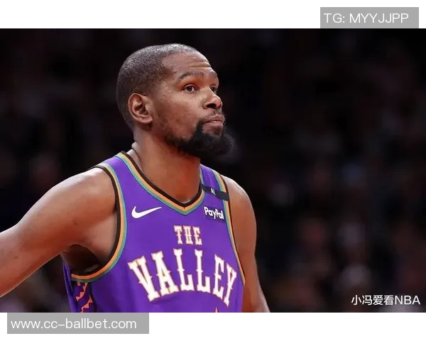 杜兰特谈申京上赛季被包夹经历自信表示有我在对手不敢轻举妄动