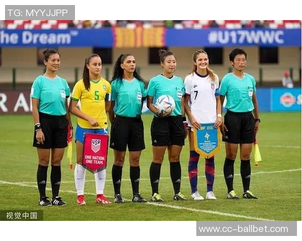 七名中国足协裁判入选2026年女子亚洲杯创历史新高彰显裁判实力