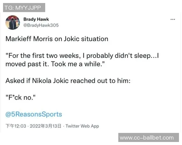 大莫谈波士顿总决赛氛围热烈夜晚噪音让人难以入眠